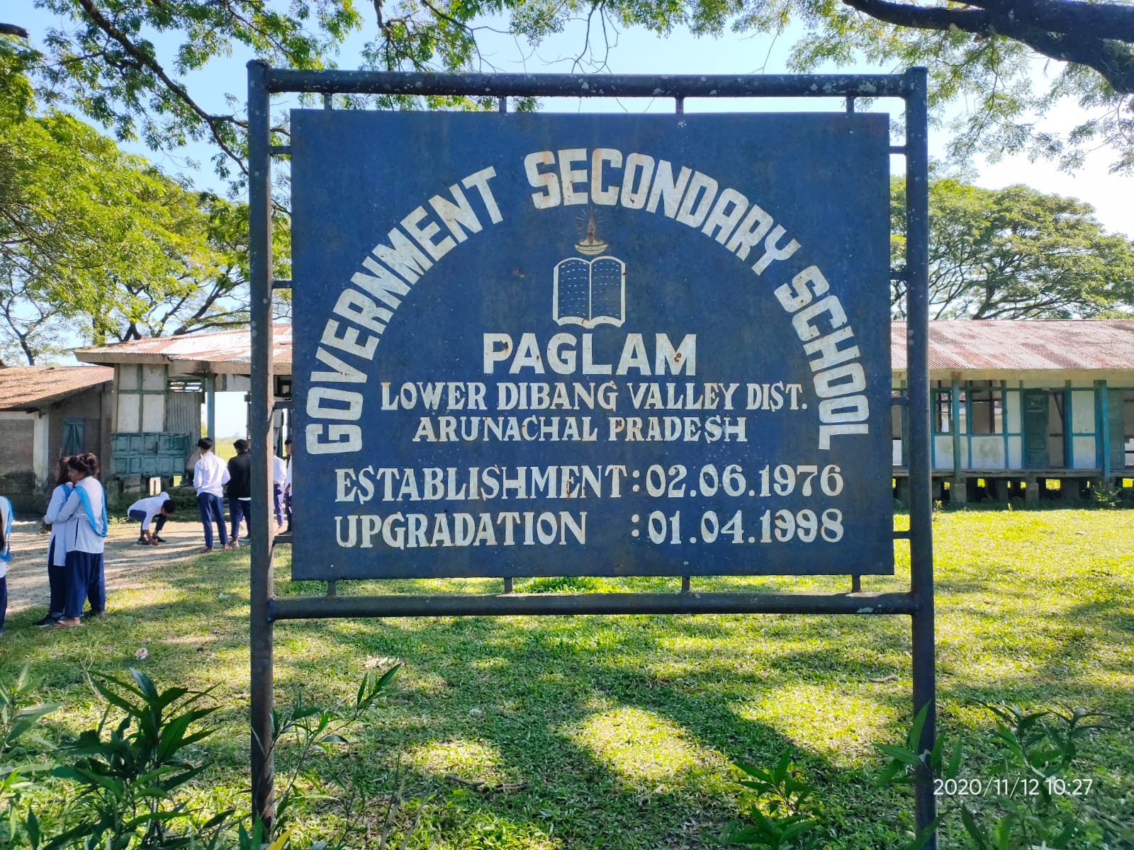 Advertisement
